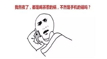 QQ截图20190119112806.jpg